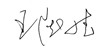 签名.jpg